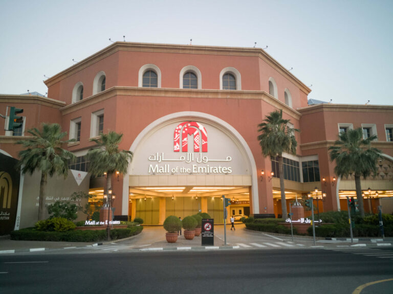 Mall of Emirates