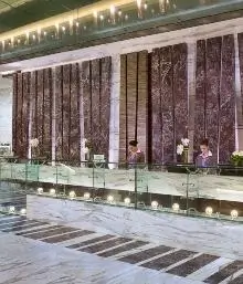 reception of atana